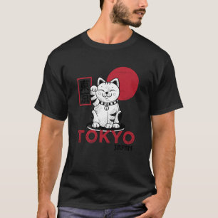 Maneki Neko Lucky Cat Waving Arm Kawaii Anime Japa T-Shirt