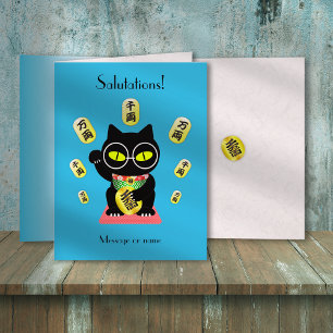 Maneki Neko Lucky Poilue Card