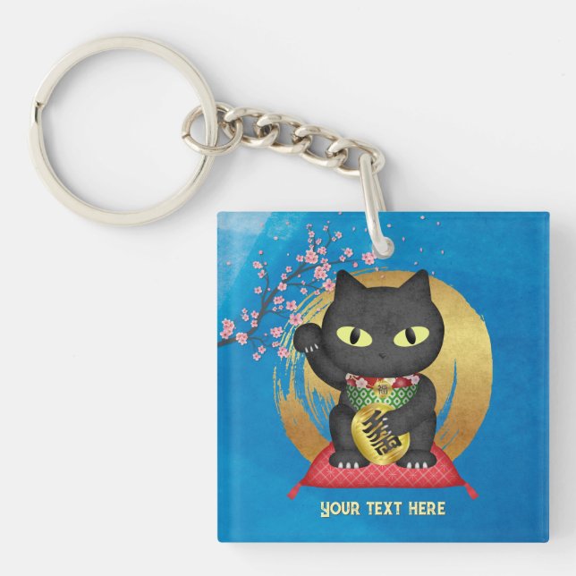 Maneki Neko Lucky Poilue Keychain (Front)