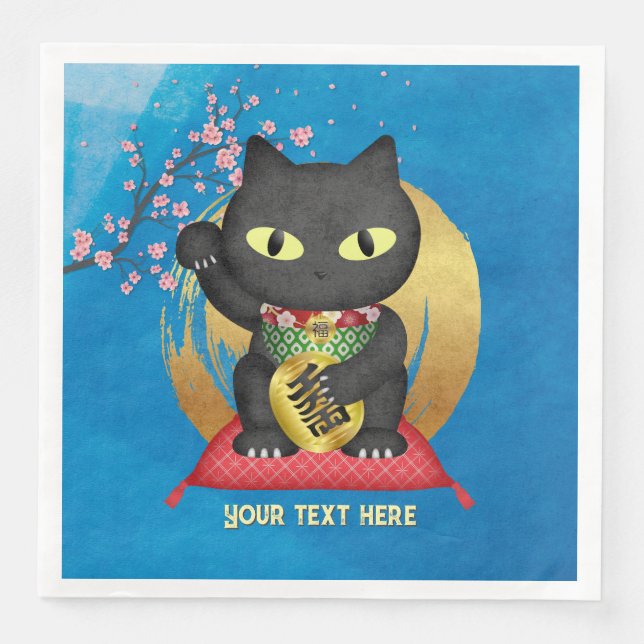 Maneki Neko Lucky Poilue Paper Dinner Napkins (Front)