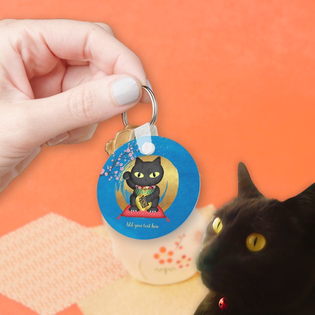 Maneki Neko Lucky Poilue Round Keychain (Maneki Neko Lucky Poilue Round Keychain)
