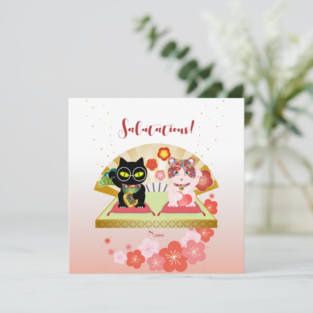 Maneki Neko Lucky Poiluna Invitation (Standing Front)