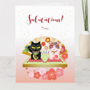 Maneki Neko Lucky Poiluna Letterpress Thank You Card