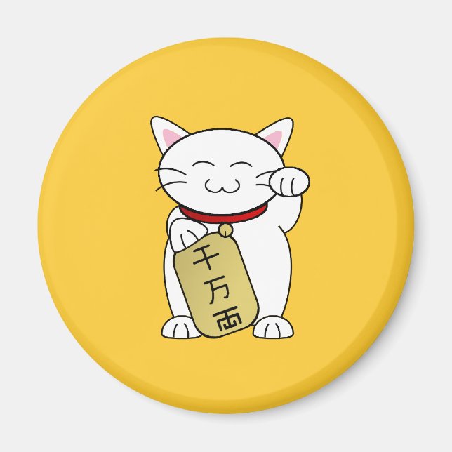 Maneki Neko Magnet (Front)