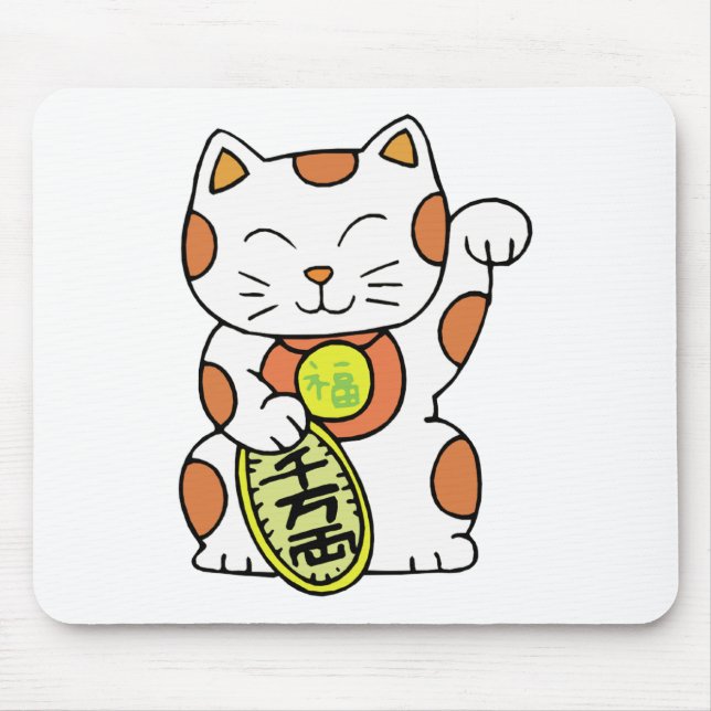 Maneki Neko Mouse Pad (Front)