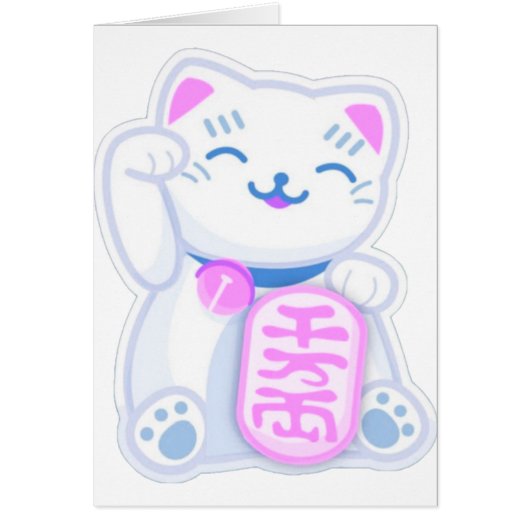 maneki neko pastel cards (Front)