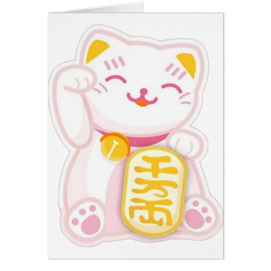 maneki neko pink cards (Front)