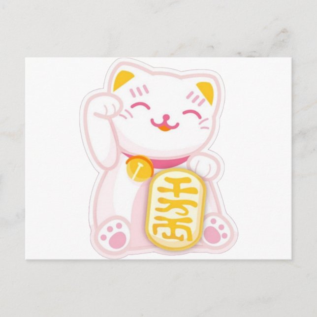 maneki neko pink postcard (Front)