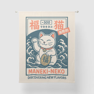Maneki-Neko Sheer Curtains
