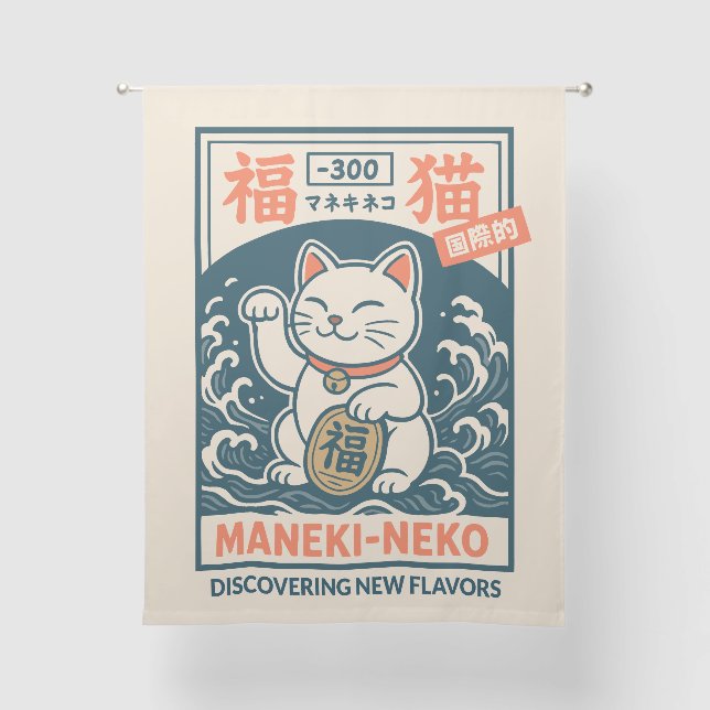 Maneki-Neko Sheer Curtains (Front)