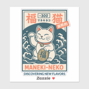 Maneki-Neko Sticker