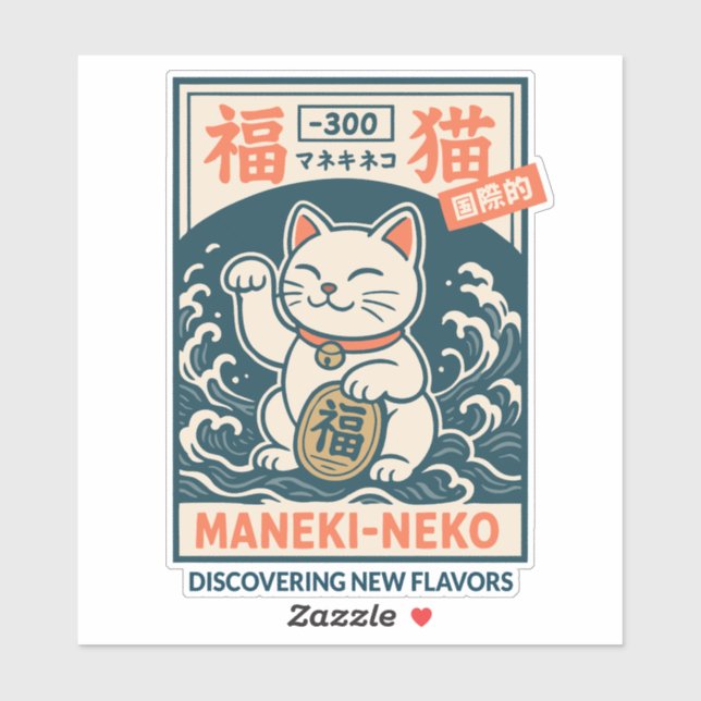 Maneki-Neko Sticker (Sheet)