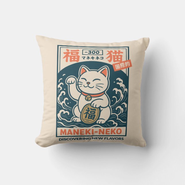 Maneki-Neko Throw Pillow (Front)