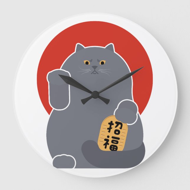 Maneki Taketiyo Large Clock (Front)