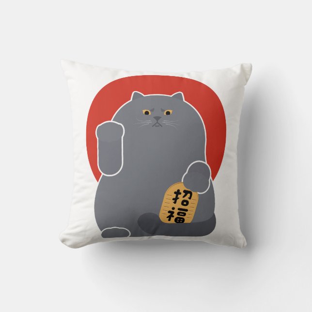 Maneki Taketiyo Throw Pillow (Front)