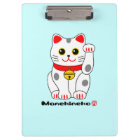 Manekineko-Lucky cat(beckoning cat) Clipboard