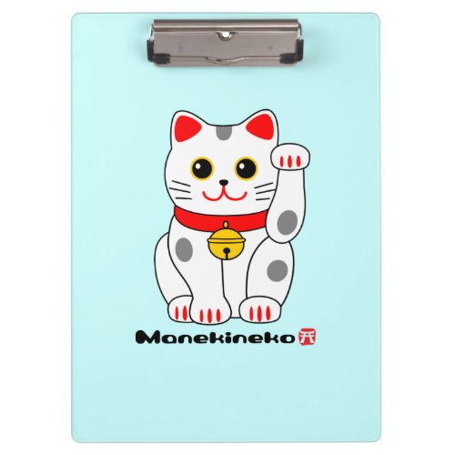 Manekineko_Lucky catbeckoning cat Clipboard