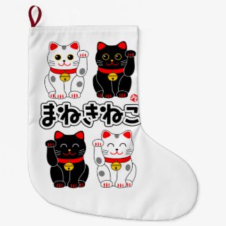 Manekineko (Lucky cat, Beckoning cat) Large Christmas Stocking