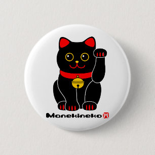 Manekineko-Lucky cat Button