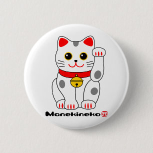 Manekineko-Lucky cat Button