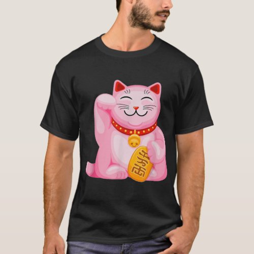 ManekiNeko Lucky Cat Japanese Good Luck Charm Japa T_Shirt