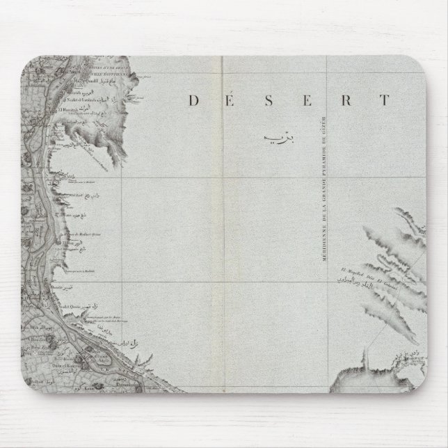 Manfalout, Egypt Mouse Pad (Front)