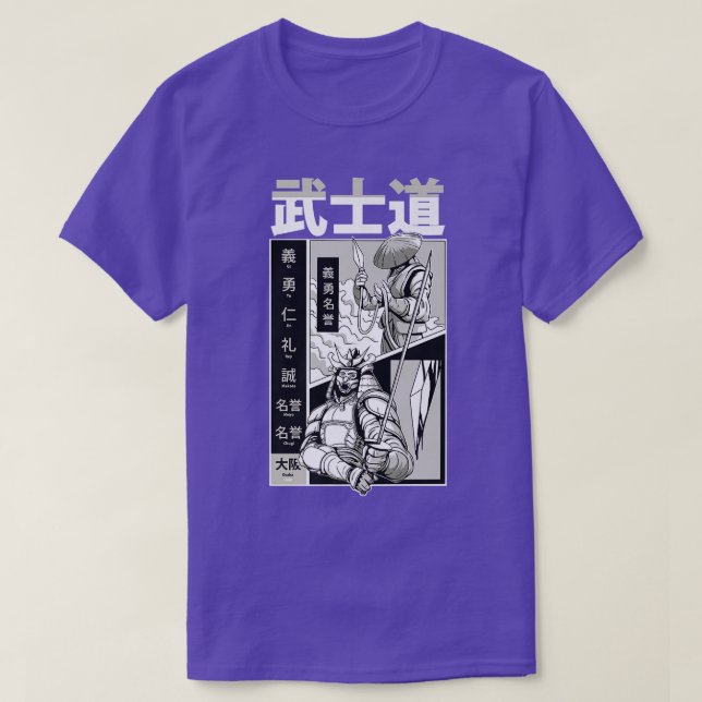 Manga and Anime Samurai Warrior  T-Shirt (Design Front)