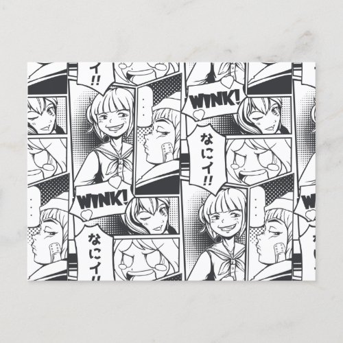 Manga Comic Cartoon Book Pattern Gift Cute Summer Postcard