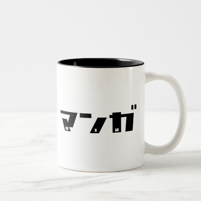 Manga Katakana Japanese Two-Tone Coffee Mug (Right)