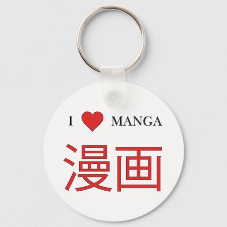 Manga Keychain