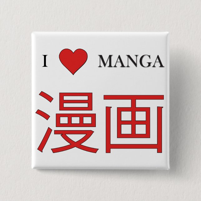 Manga Pinback Button (Front)