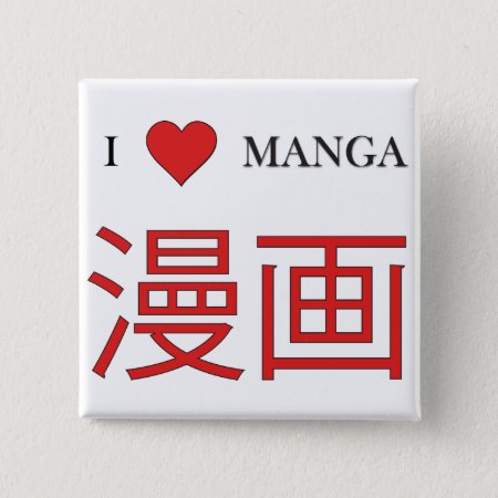 Manga Pinback Button