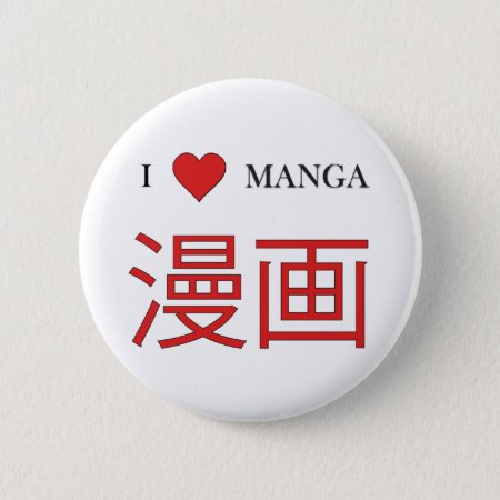 Manga Pinback Button