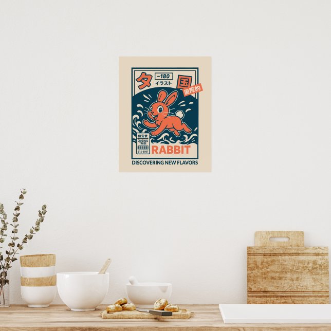 Manga Rabbit Poster (Kitchen)