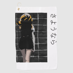 Manga-shaped design with word goodbye in Japanese Golf Towel