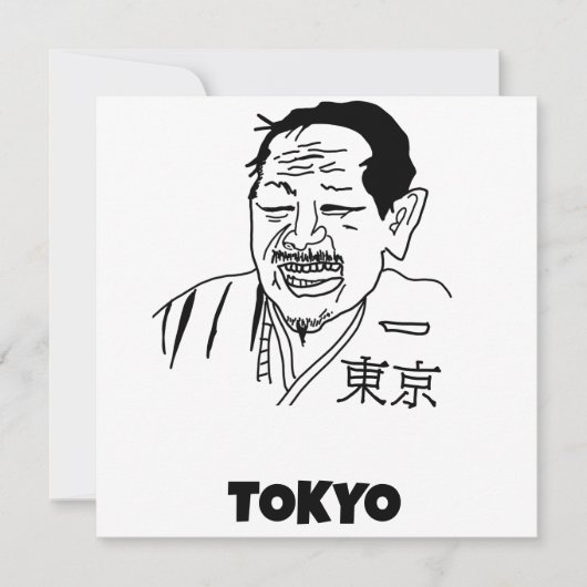 Manga Tokyo Japan (Front)