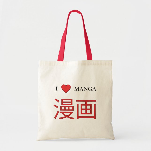 Manga Tote Bag (Front)