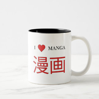 Manga Two-Tone Coffee Mug