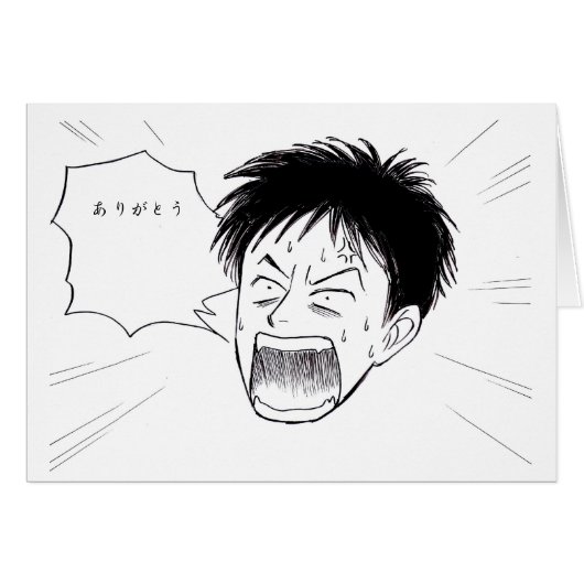 Manga  words cards (Front Horizontal)