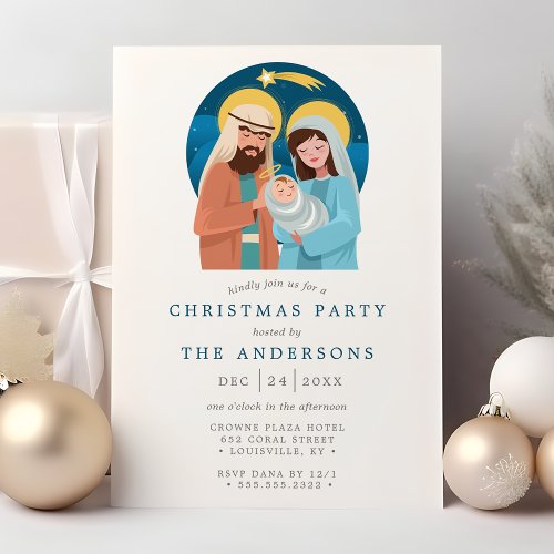 Manger Nativity Christian Christmas Party Invitation