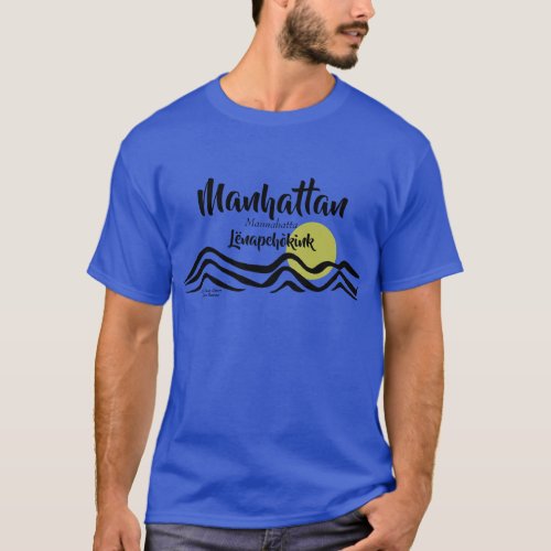 Manhattan T_shirt