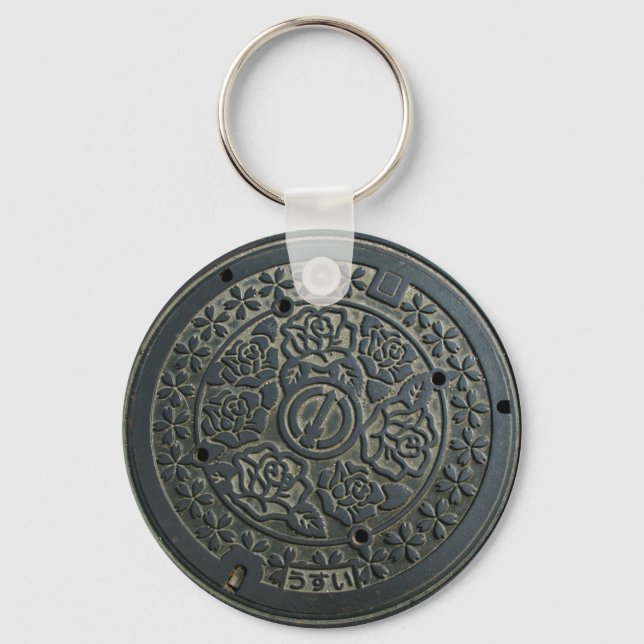 Manhole Cover 2 Keychain (Front)