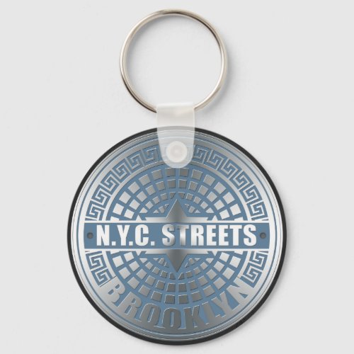Manhole Cover Brooklyn Blue Keychain