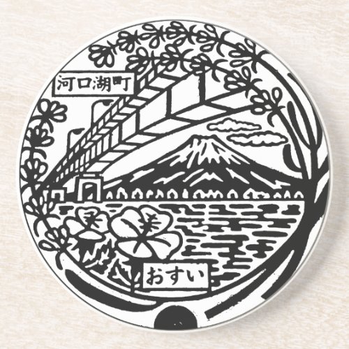 Manhole Cover Mount Fuji and Kawaguchiko Japan Coaster
