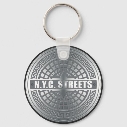 Manhole NYC Keychain
