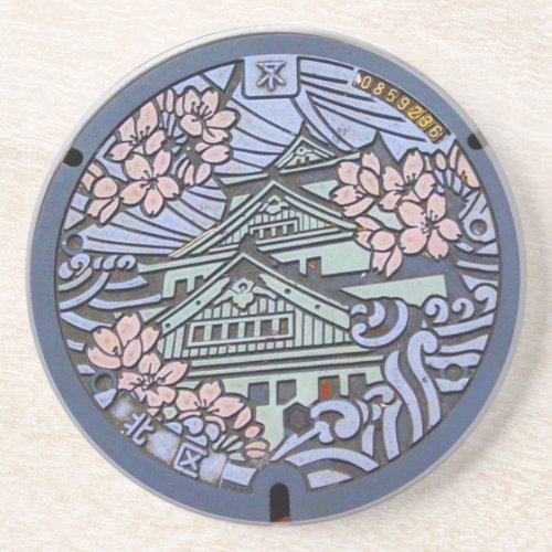 Manholes in Kita Ward Osaka City Osaka Prefectur Drink Coaster