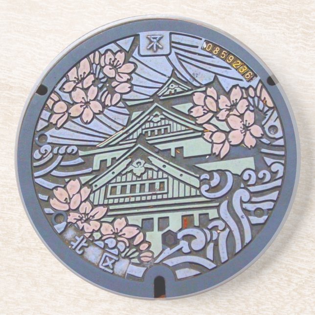 Manholes in Kita Ward, Osaka City, Osaka Prefectur Drink Coaster (Front)