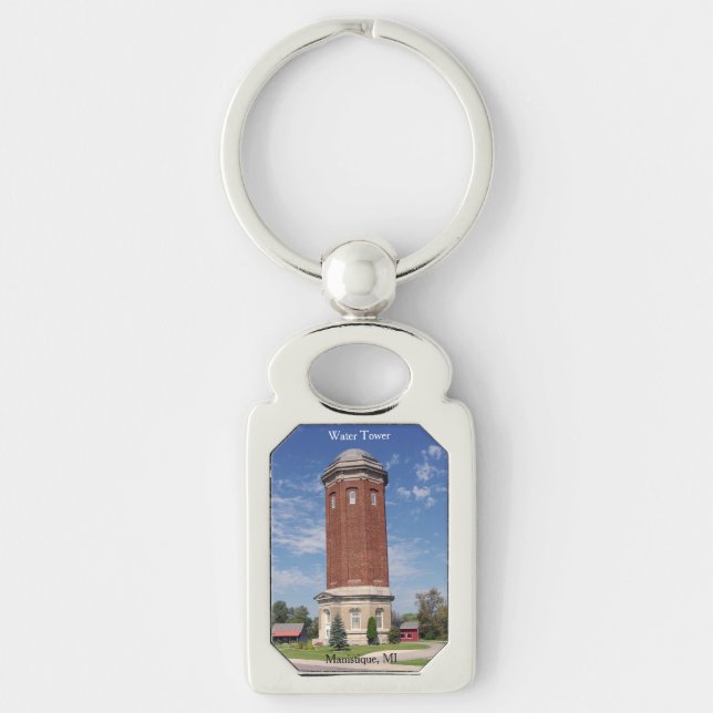 Manistique Water Tower metal key chain (Front)