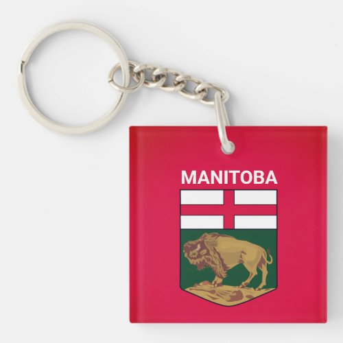 Manitoba coat of arms _ CANADA Keychain