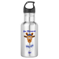 Manny The Moose Head_Bar Moosevah Oy!_personalized